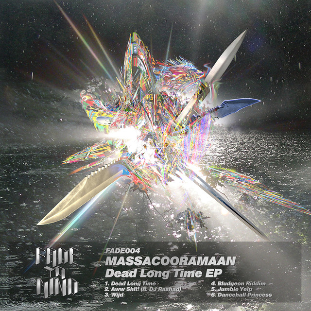 Massacooramaan Photo
