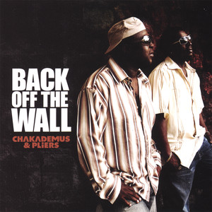 Back Off The Wall album