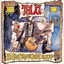The Life & Times of a Ballad Monger cover