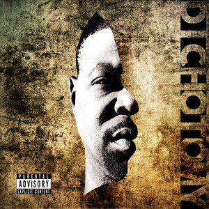 Dichotomy album
