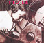 The Great Radio Controversy cover