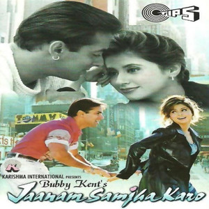 Jaanam Samjha Karo (Original Motion Picture Soundtrack) album