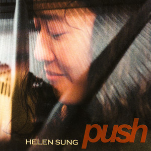 Push cover