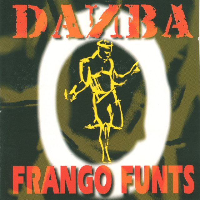 Danba Photo