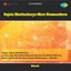 Sujata BhattacharyaMere Humnasheen Albumcover