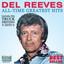 All-Time Greatest Hits cover