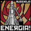 Energia! (Deluxe Edition) cover