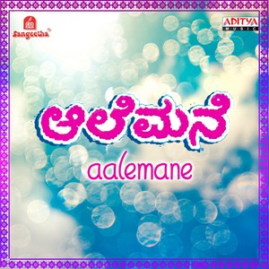 Aswath Vaidi