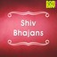 Shiv Bhajans Albumcover