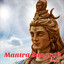 Mantra Sangrah, Vol. 18 cover