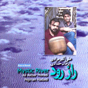 Raz-E Rood - Mystic River cover