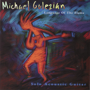 Language Of The Flame cover