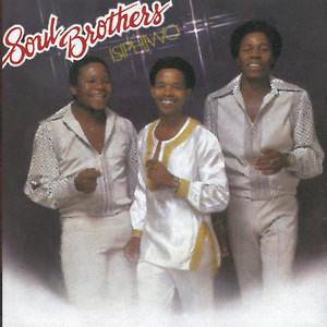 Isiphiwo album