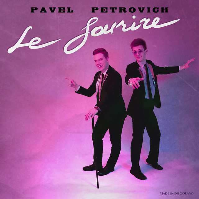 Pavel Petrovich Photo