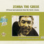 Zorba the Greek Albumcover