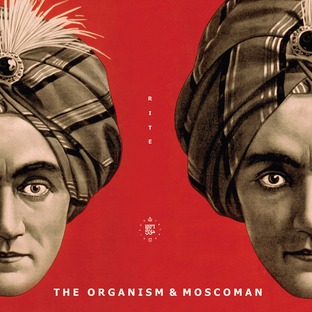 The Organism Photo