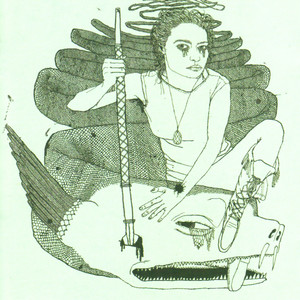 Entrance cover