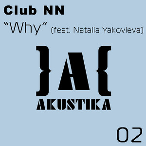 Club NN