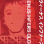 Older [Import] Albumcover