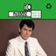 Serie Verde- Alvaro Torres cover