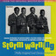 Storm Warning Albumcover