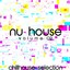 Nu House, Vol. 2 (Deephouse Selection) Albumcover
