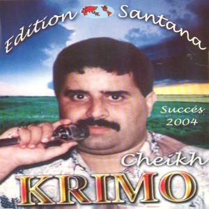 Saïsih Albumcover