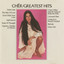 Greatest Hits cover