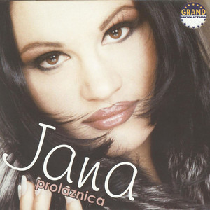 Prolaznica album