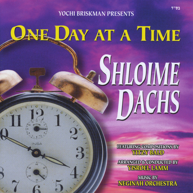 Shloime Dachs Photo
