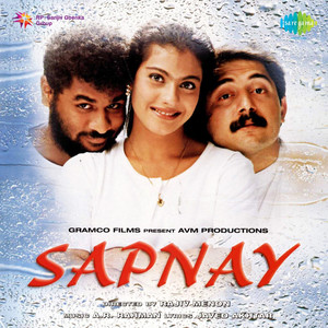 Sapnay album