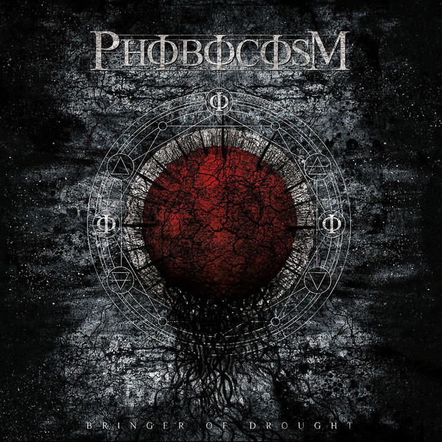 Phobocosm Photo