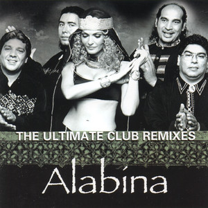 The Ultimate Club Remixes album