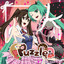 Puzzle Albumcover