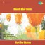 Bhakti Bhav Geeto - Hari Om Sharan Albumcover