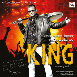 King album