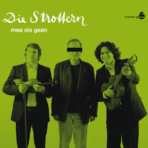 mea ois gean cover