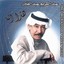 Hatha Ana Albumcover