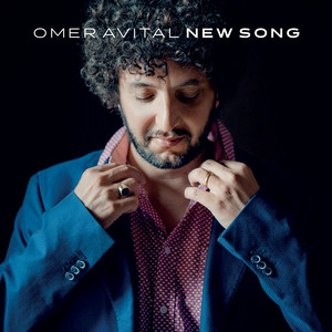 New Song cover