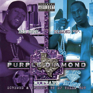 Purple Diamond (Screwed) album