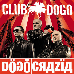 Dogocrazia cover