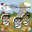 Kolme muskettisopulia Albumcover