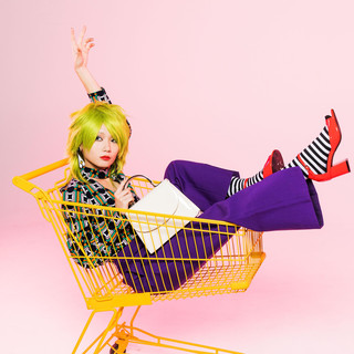 Reol photo
