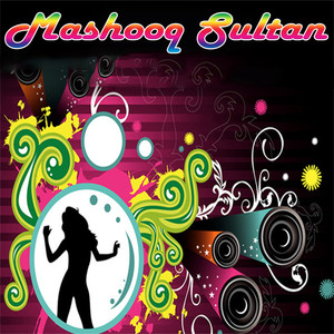 Sultan album