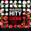 Najlepsze Hity Dla Ciebie Polskie, Vol. 3 cover