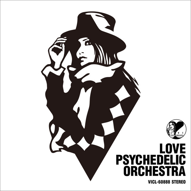 Love Psychedelic Orchestra cover