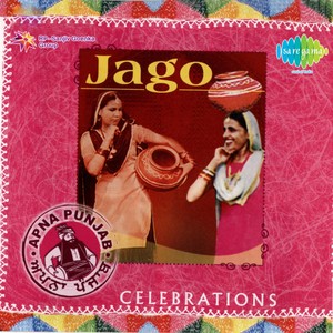 Nach Di Jawani Culture Club