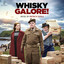 Whisky Galore! (Original Motion Picture Soundtrack) cover