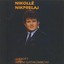 U Knoft Hymni Gjithkombetar Albumcover
