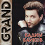 Grand Collection Albumcover